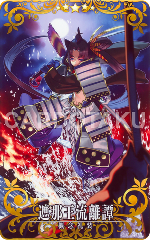 Descriptive image text