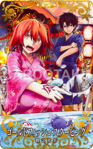 Descriptive image text