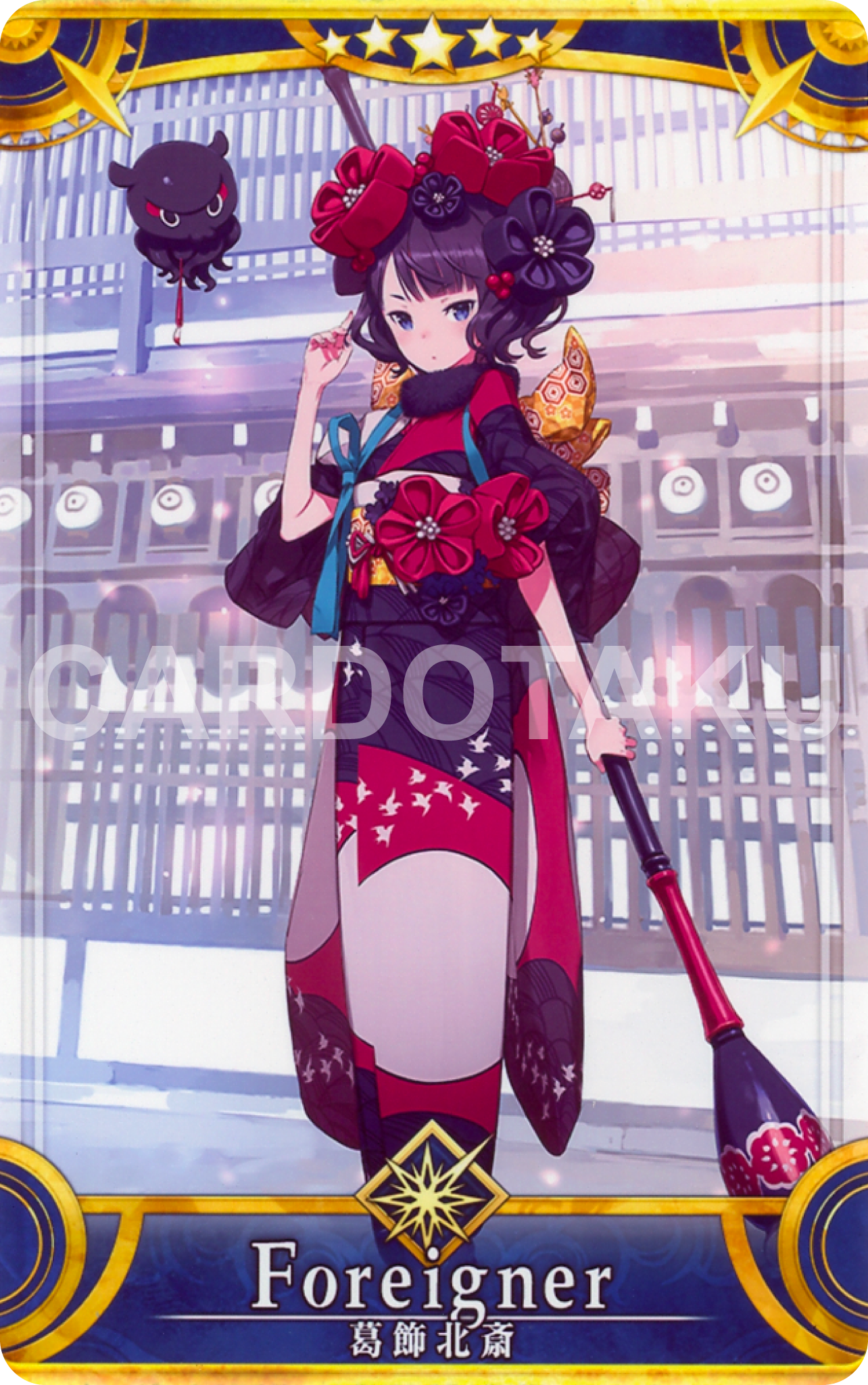 Fate/Grand Order Arcarde [Servant] [Initial stage] No.198 Katsushika Hokusai ★5