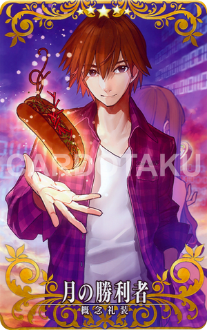 Descriptive image text