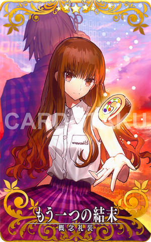 Descriptive image text