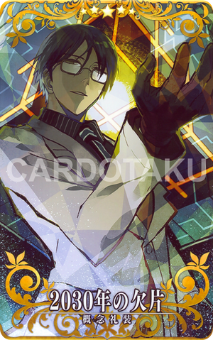 Descriptive image text