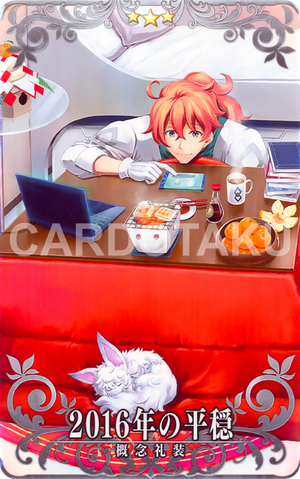 Descriptive image text