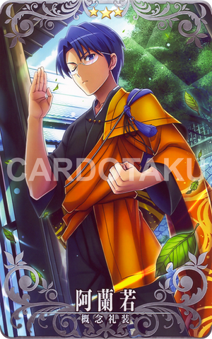 Descriptive image text