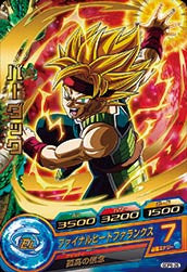DRAGON BALL HEROES GDPB-25 with golden