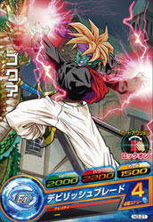 Descriptive image text