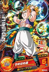 Descriptive image text