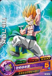 Descriptive image text