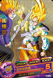 Descriptive image text