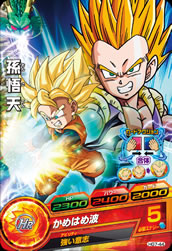 Descriptive image text