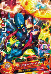 Descriptive image text