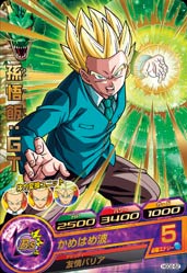 Descriptive image text