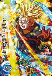 DRAGON BALL HEROES HGD3-56