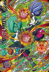 Descriptive image text