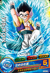 Descriptive image text