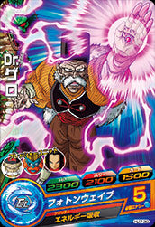 Descriptive image text