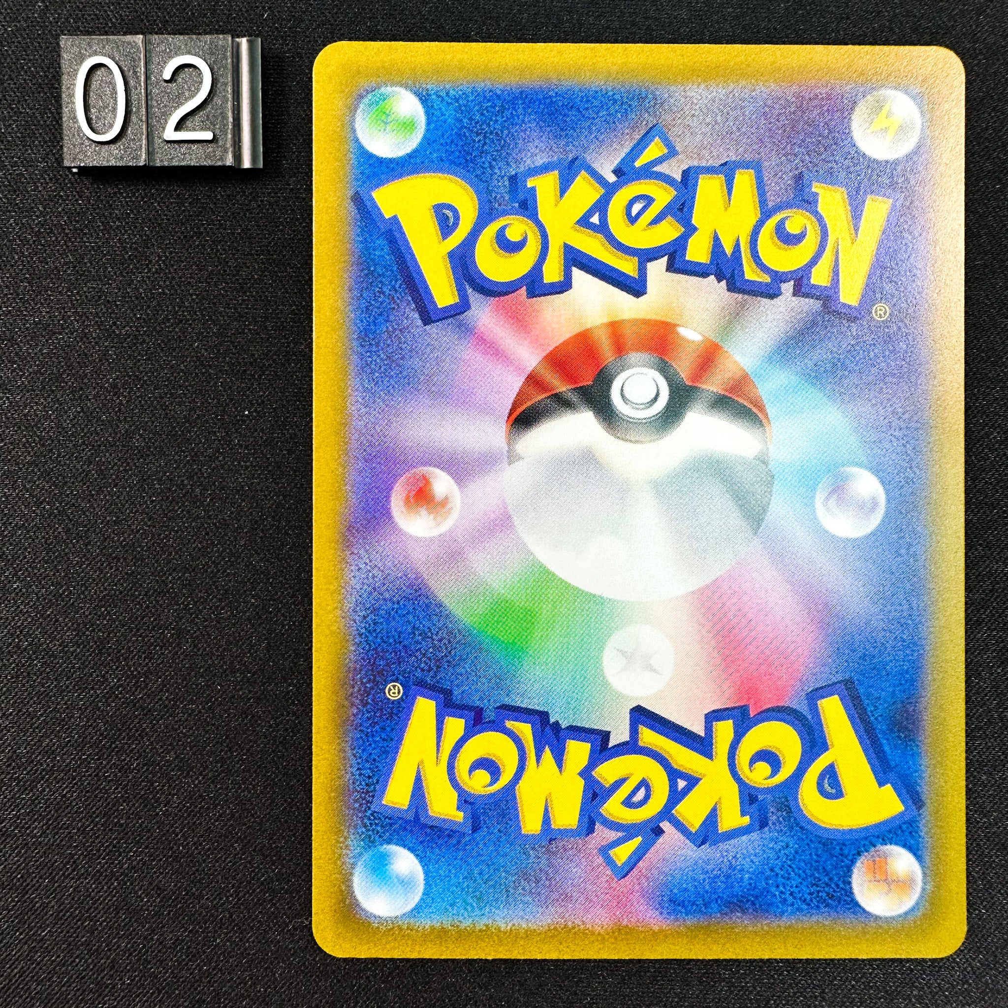 Pokémon Card Game PROMO 049/SV-P