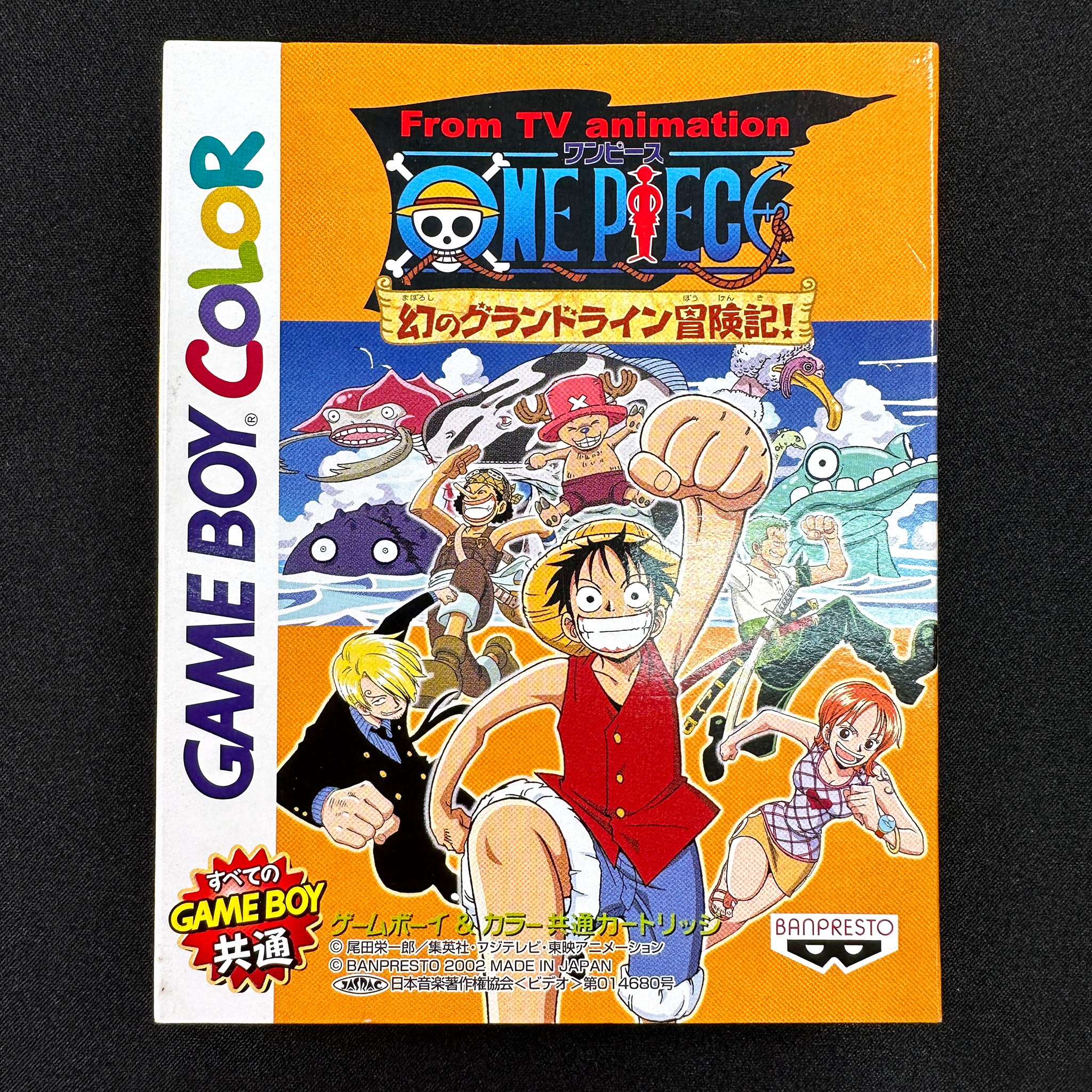 GAME BOY COLOR - From TV animation ONE PIECE Maboroshi no Grande Line Boukenki