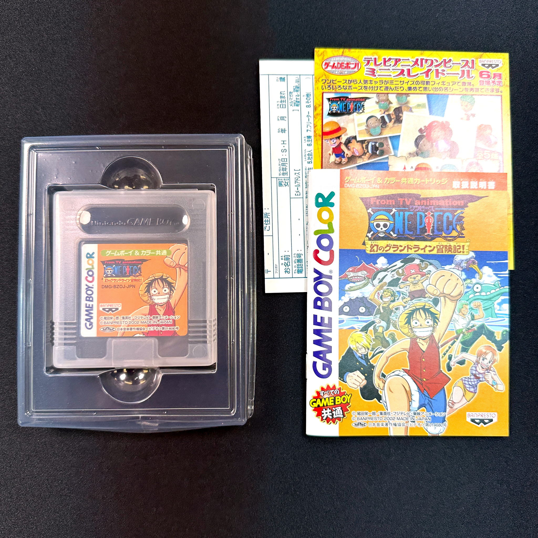 GAME BOY COLOR - From TV animation ONE PIECE Maboroshi no Grande Line Boukenki