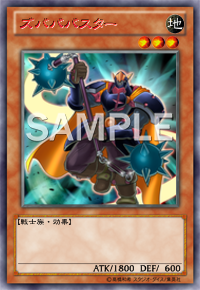 Descriptive image text