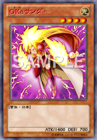 Descriptive image text