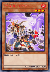 Descriptive image text