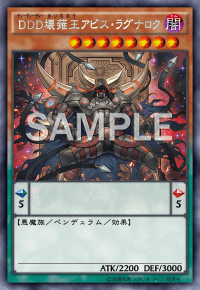 Descriptive image text