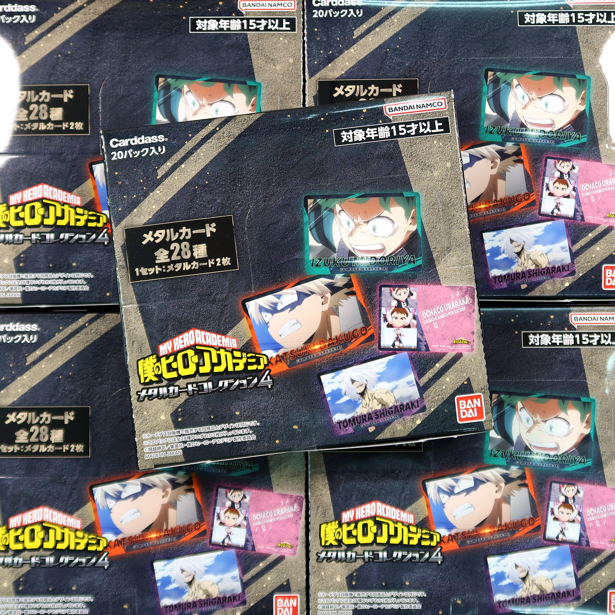 MY HERO ACADEMIA Metal Card Collection 4 pack Ver. Box