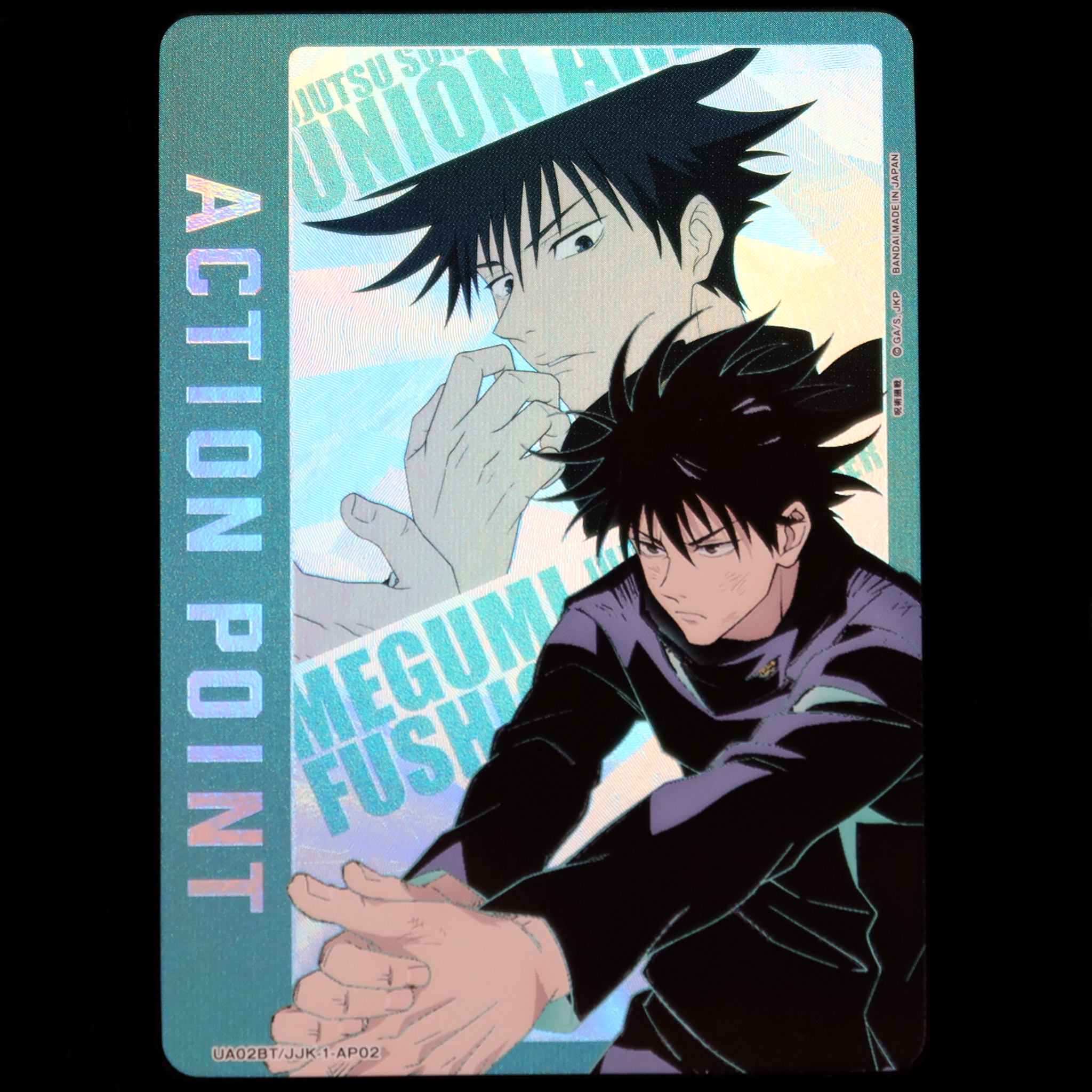 TRADING CARD GAME UNION ARENA [UA02BT] JUJUTSU KAISEN  UA02BT/JJK-1-AP02 ACTION POINT