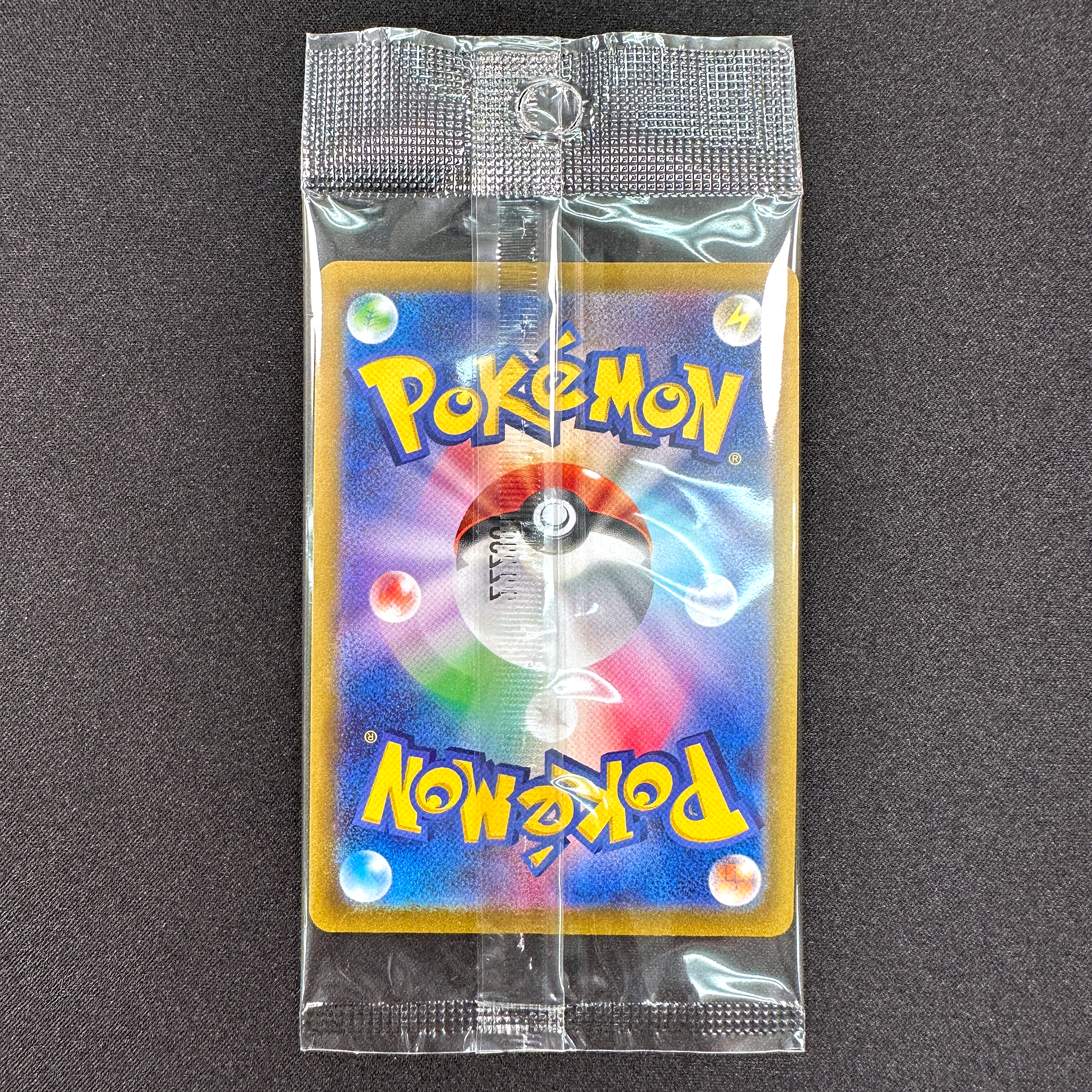 Pokémon Card Game PROMO 322/S-P  Lugia V from Mystery box  Release date: October 21 2022