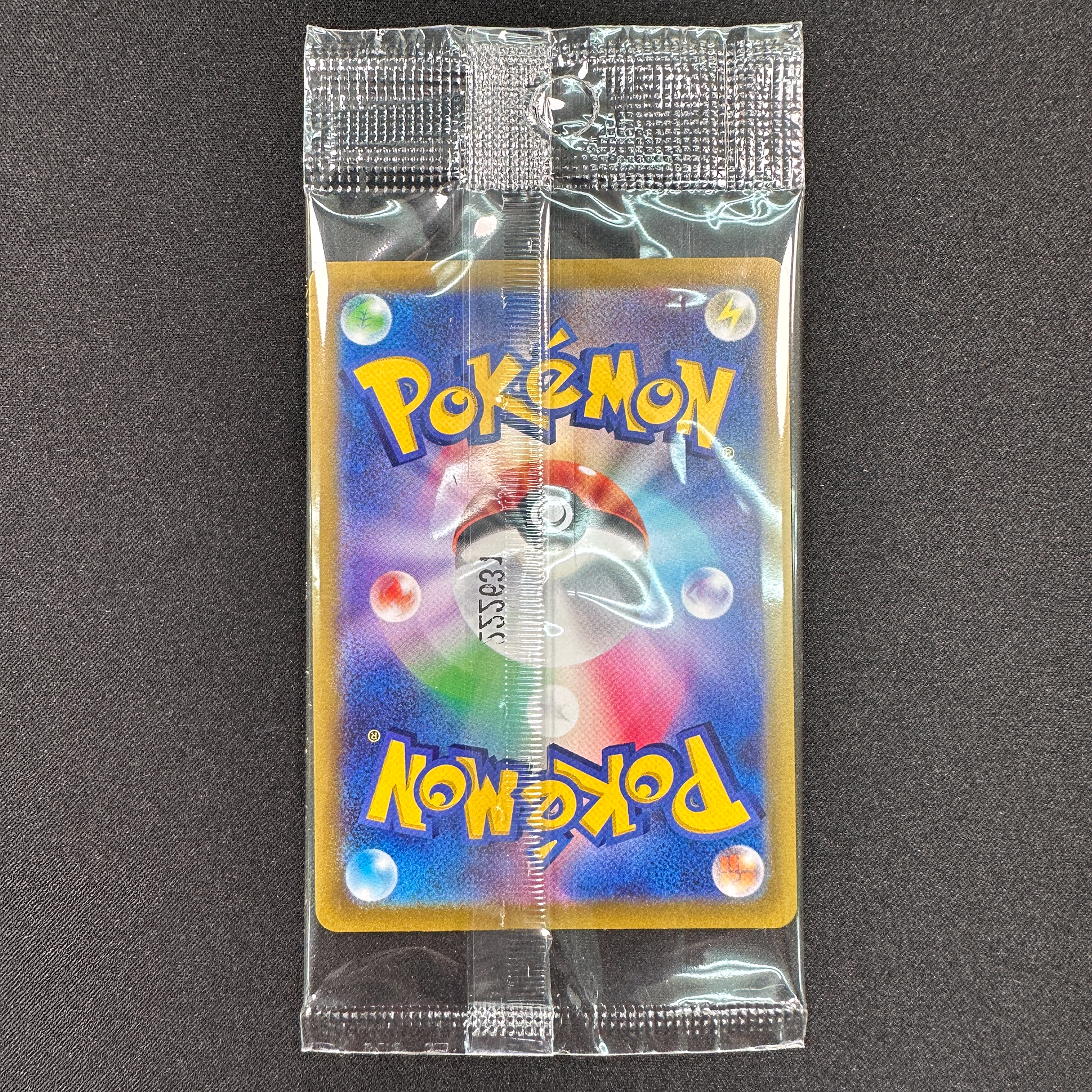 Pokémon Card Game SCARLET & VIOLET PROMO 001/S-P in blister