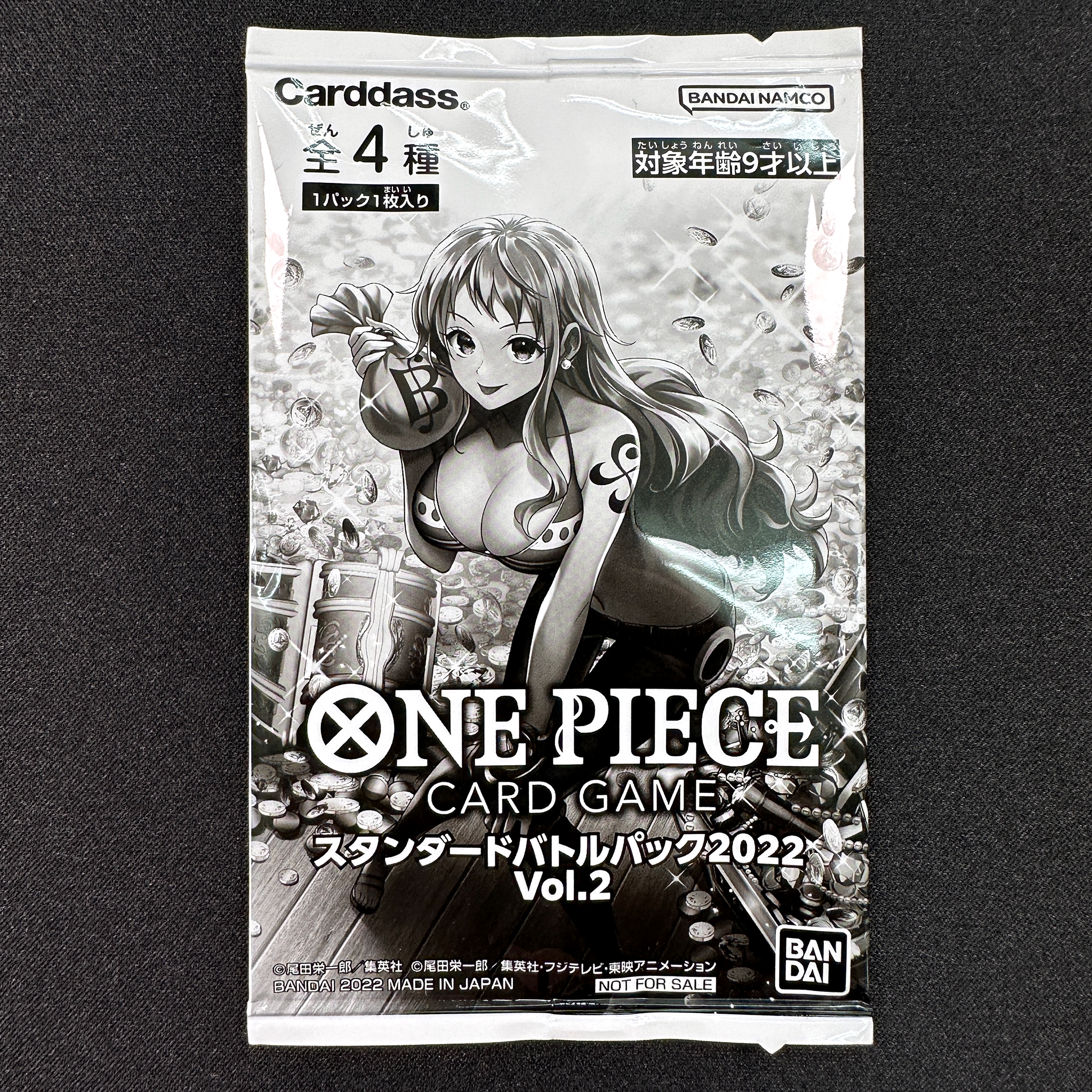 ONE PIECE CARD GAME Standard Battle Pack 2022 Vol.2  Release date: December 2022  Very limited item from IRL Standard Battle event.  Booster containing a random card among 4 different ones.