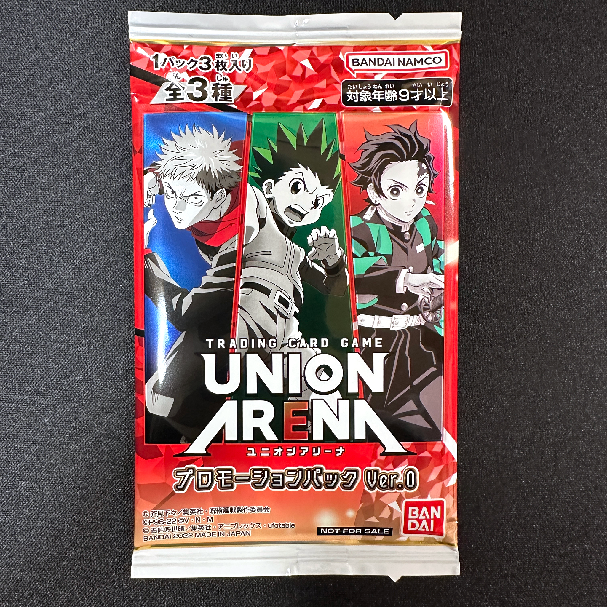 TRADING CARD GAME UNION ARENA PROMOTION PACK Ver.0