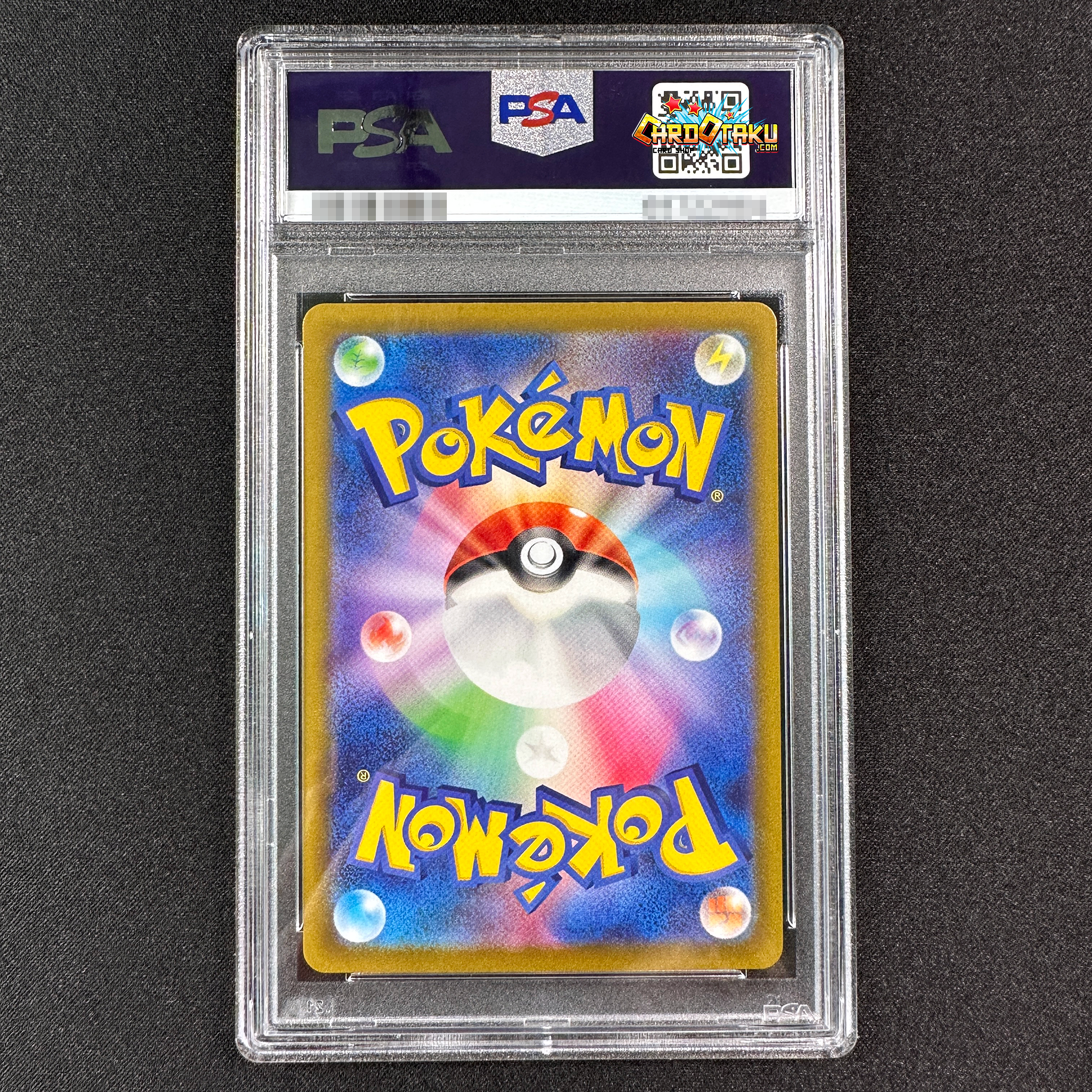 Pokémon Card Game PROMO COROCORO 265/S-P PSA10