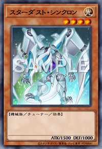 Yu-Gi-Oh! Official Card Game Duel Monsters ｢DAWN OF MAJESTY｣  Yu-Gi-Oh! Official Card Game DAMA-JP002 Secret Rare card