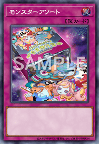 Yu-Gi-Oh! Official Card Game DAMA-JP077