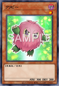 Yu-Gi-Oh! Official Card Game AC01-JP002