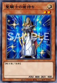 Yu-Gi-Oh! Official Card Game AC01-JP019 Normal Parallel