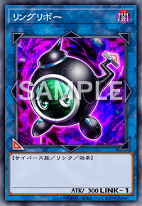 Yu-Gi-Oh! Official Card Game AC01-JP048