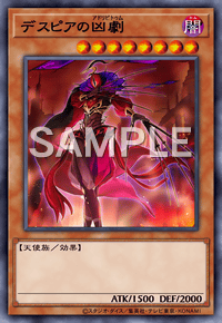 Yu-Gi-Oh! Official Card Game BODE-JP011