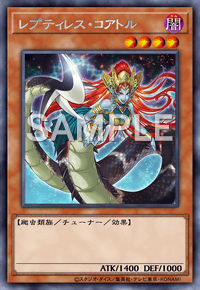 Yu-Gi-Oh! Official Card Game BODE-JP020 Rare