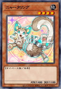 Yu-Gi-Oh! Official Card Game BODE-JP034