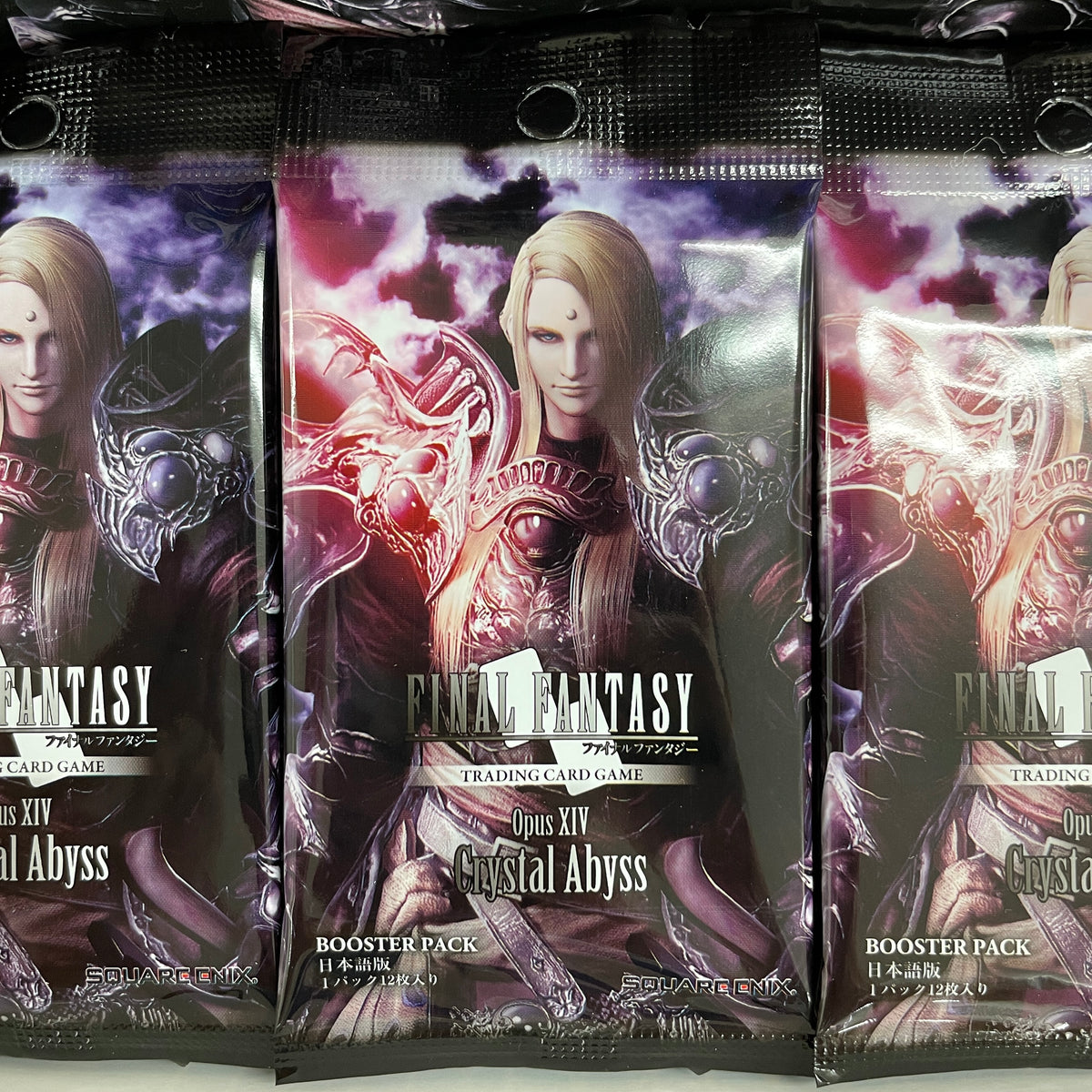 FINAL FANTASY TRADING CARD GAME Opus XIV Crystal Abyss Booster Pack