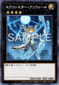 Yu-Gi-Oh! Official Card Game DBGC-JP020 Parallel