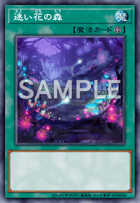 Yu-Gi-Oh! Official Card Game DBGC-JP034 Parallel