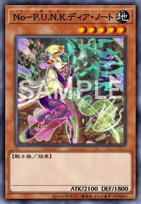 Yu-Gi-Oh! Official Card Game DIFO-JP022 Super Rare