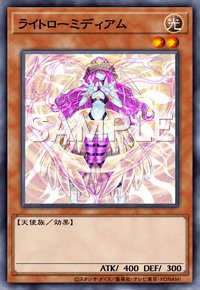 Yu-Gi-Oh! Official Card Game DIFO-JP026