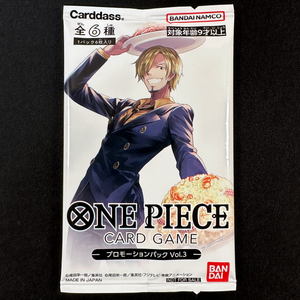 one piece card game promotion pack 2023 vol 1 Promotion pack vol.3