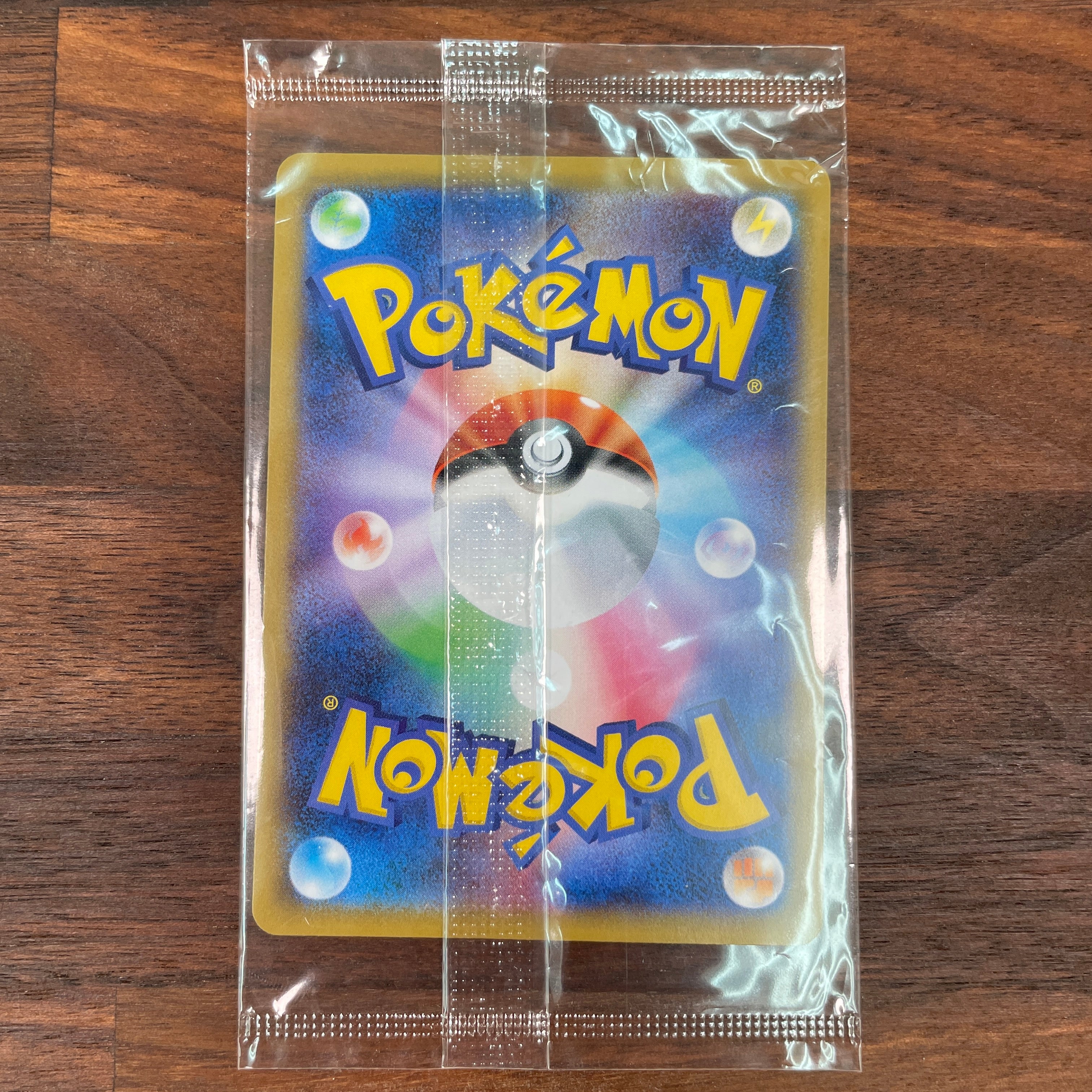 Pokémon Card Game 337/SM-P promotional card in blister  Pikachu