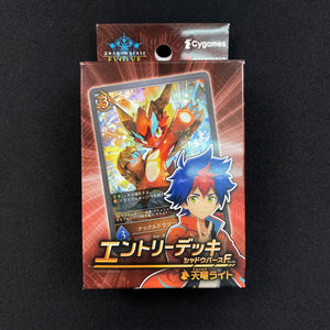 Descriptive image text